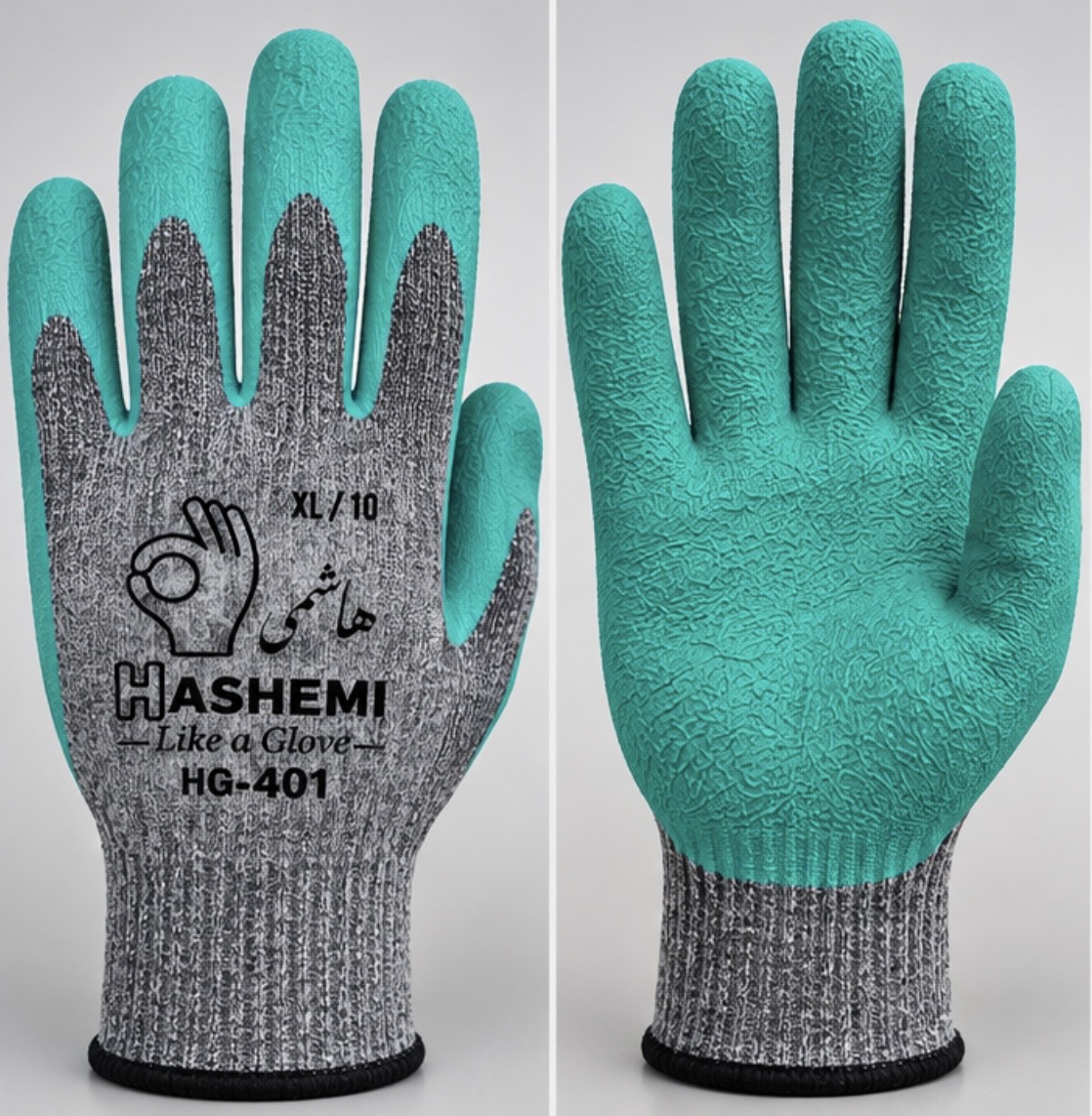 قفاز هاشمي HG-401 المطلي باللاتكس الأخضر